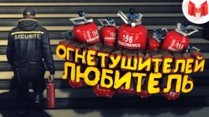 HITMAN 6 «Баги, Приколы, Фейлы»