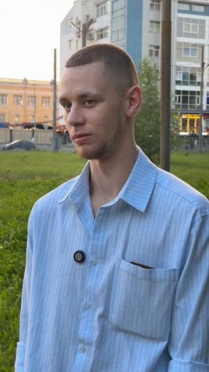 И как это называется?😁