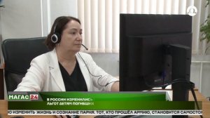 Изменен порядок предоставления компенсаций детям погибших силовиков и военных