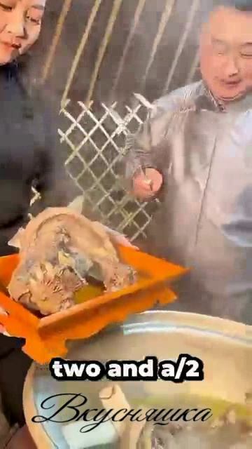 Вкусняшка