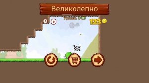 МУЛЬТИКИ АНИМАЦИЯ КРАСНЫЙ ШАРИК КРАСНЫШ РЕД БОЛ ВИДЕО ДЛЯ ДЕТЕЙ