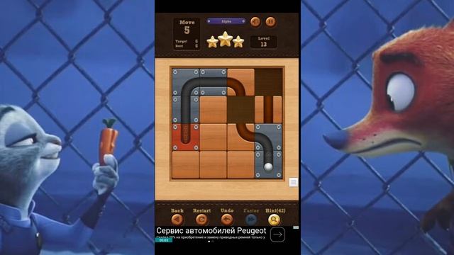 Roll the Ball_ Classic mode_ Alpha_ Level 1 - 20 _ Gameplay смотреть онлайн