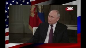 Разбор речевых техник в интервью: Такер Карлсон - Владимир Путин