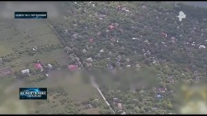 Новости с передовой 16.06.2026