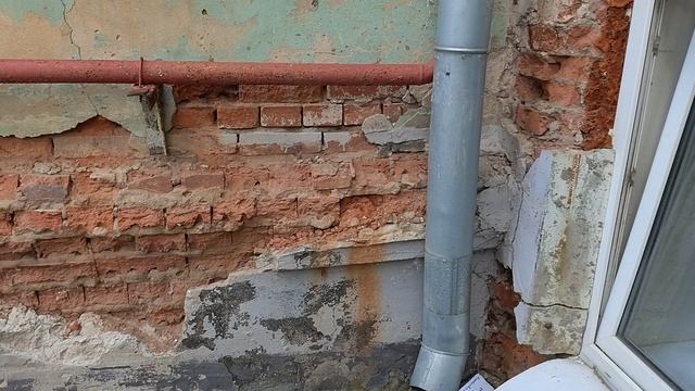 VID_20260603_140907237