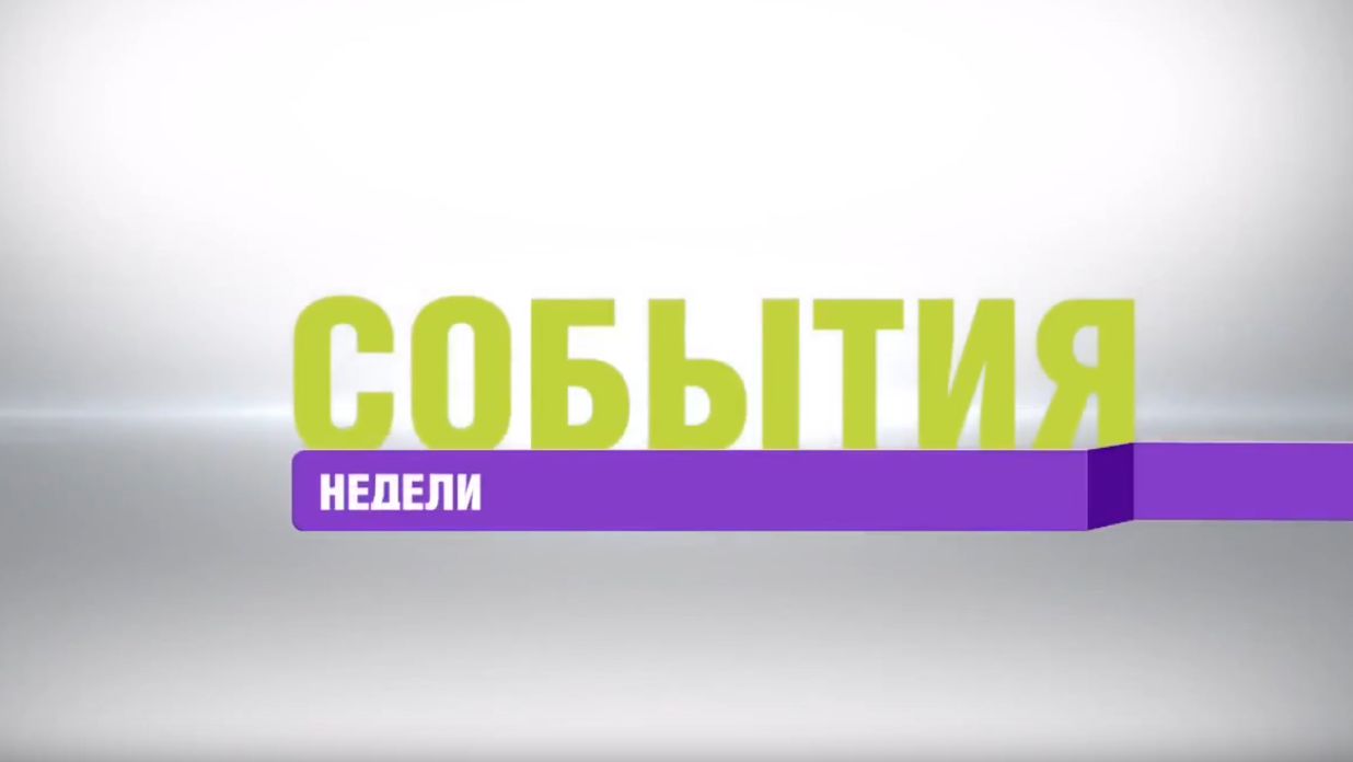 «От идеи до реализации» – девиз инициативного бюджетирования в Оренбурге смотреть онлайн