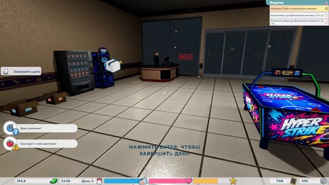 Retro Arcade Shop Simulator Demo