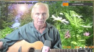 Вечер песен Высоцкого   ТВ № 2640
