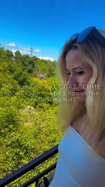 Где живёт это напряжение?