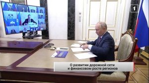 ⚡️ Совещание о социально-экономическом развитии воссоединённых субъектов России