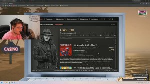 Maddyson - крутит колёса после Half-Life 2