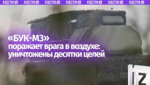 «Бук-М3» поражает врага в воздухе на Добропольском направлении: уничтожено более 40 целей