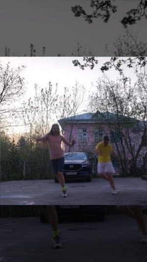 Везти йодом