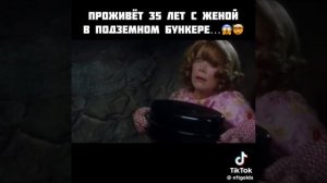 Вторник#фильмы#сериалы#комедии#юмор#новости#природа