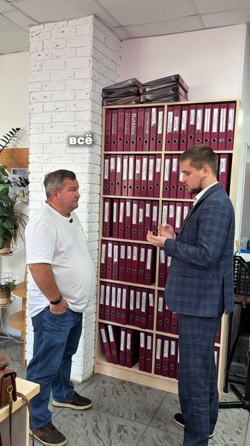 Хочу списать 5 миллионов и сохранить всё имущество 😂 | Банкротство глазами юриста
