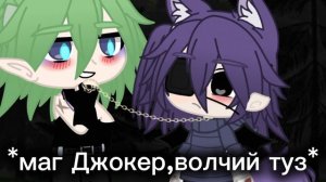выбираем