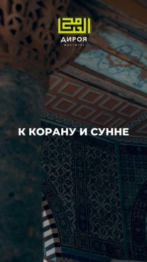 Для поступления переходи по ссылке в описании профиля!