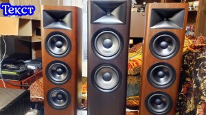 JBL HDI 3600 первые впечатления .