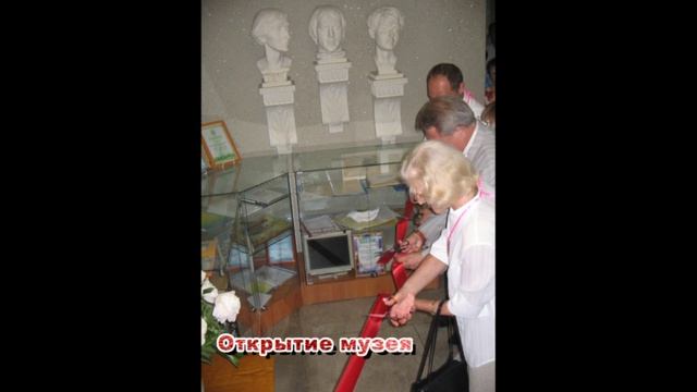 50 лет ЦБС