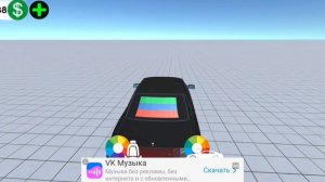 смотрю мой видос