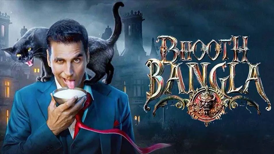 Дом с привидениями (2026) / Bhooth Bangla