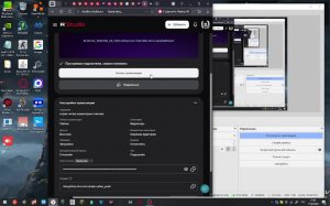 играю читаю коментарии отвечаю