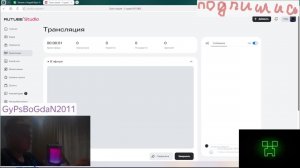 выживание с другом