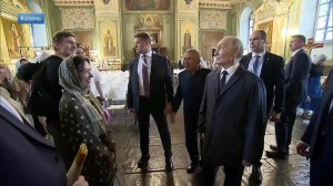 Опубликованы кадры посещения Путиным Казанского кремля перед саммитом АСЕАН.