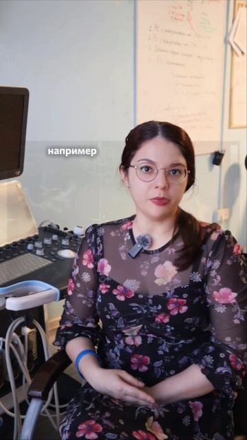 Если вы только начинаете свой путь или хотите усилить свои позиции: не ждите идеального момента! ✨️