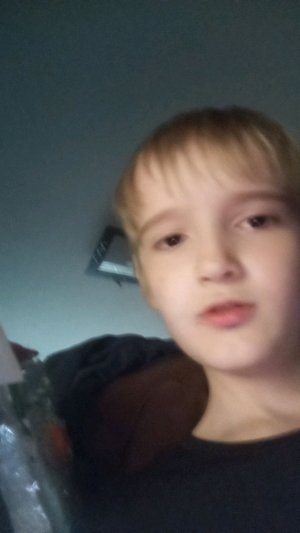 мне нужно поговорить.