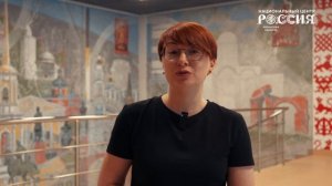 Что вдохновляет любить Родину — ответ из Рязани