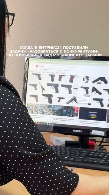 Важно поставить чёткое ТЗ 😅 смотреть онлайн