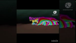 Телекомпания класс заставки in F major