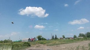 поездка