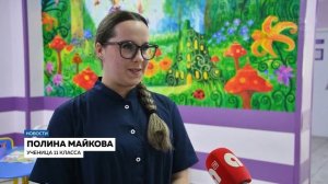 Новости 17.06.2026