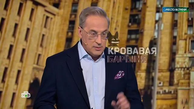 ❗️🤣На федеральном канале НТВ предложили подбрасывать наркотики «неграм-рэперам» из США, чтобы затем смотреть онлайн
