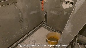 Бетанкура 7 ч2
