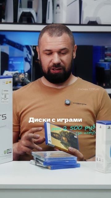 Комплект за 15к или очень много тысяч рублей? 🤔 смотреть онлайн