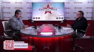 США СТРОИТ ЦИТАДЕЛЬ. ЗАЧЕМ ТРАМПУ НУЖНА МИЛИТАРИЗОВАННАЯ ЕВРОПА И ОРУЖИЕ ЯПОНИИ