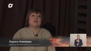 У камина / Лариса Новикова / 16.06.26