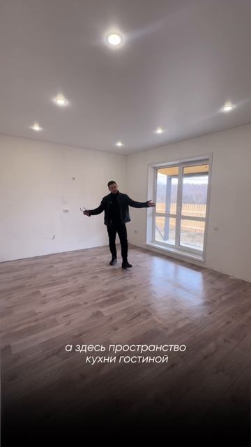 Дом 150 м² из газобетона — без первоначального взноса!