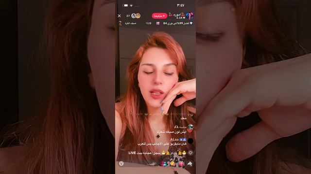 ScreenRecording_٠٦-١٧-٢٠٢٦ ٠٣-٣٨-٠٤_1 смотреть онлайн