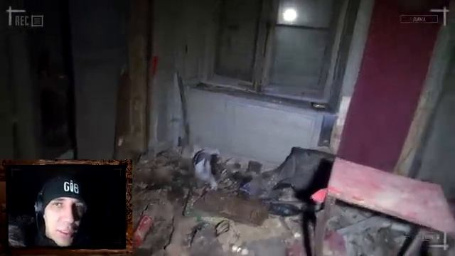 НОЧЬ в ЗАБРОШЕННОМ Замке с полтергейстом _ GhostBuster Франция смотреть онлайн
