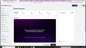 играю в роблокс