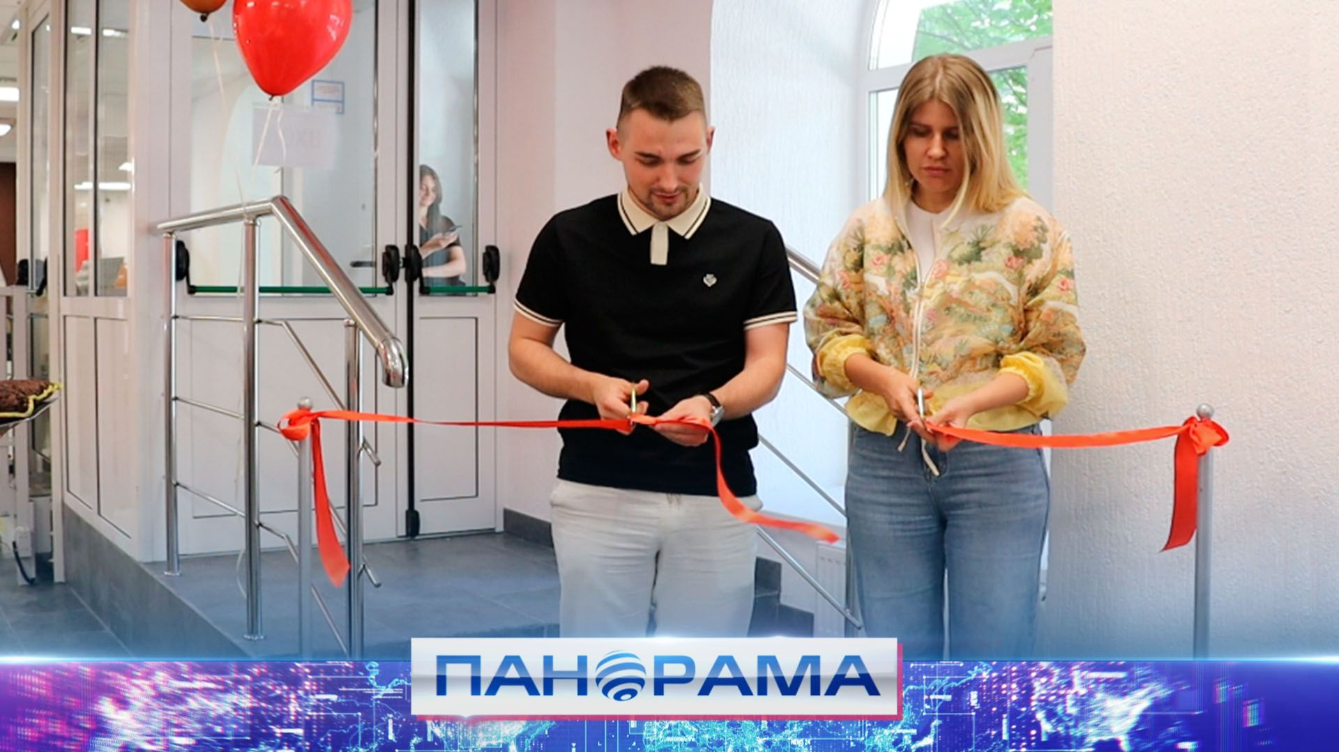 ⚡️Новое отделение МФЦ открылось в Пролетарском районе Донецка смотреть онлайн