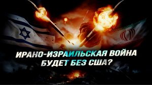 Армян от турок будут защищать 11 греков, глобалисты лишат гоев от технологий, соглашение не подпишут