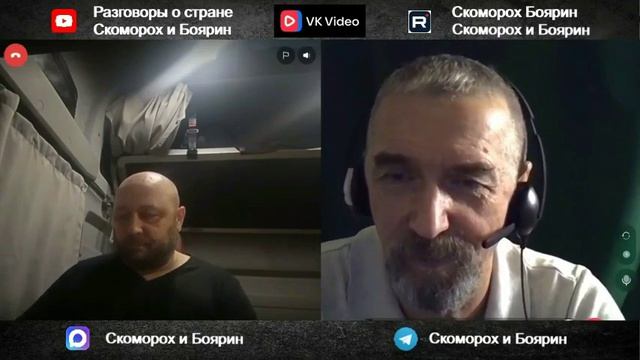 Они сделали всё, что могли. смотреть онлайн