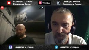 Они сделали всё, что могли.