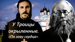 ИЗГУЛЯВШИЕСЯ БАТЮШКИ РЕШИЛИ СЪЕСТЬ ЕГО ВО ЧТОБЫ ТО НИ СТАЛО..ВЛАДЫКА ВЕНИАМИН( МИЛОВ)