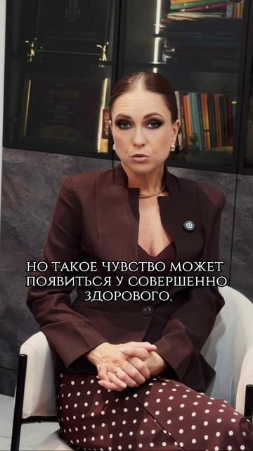 Ревность — это проявление любви?